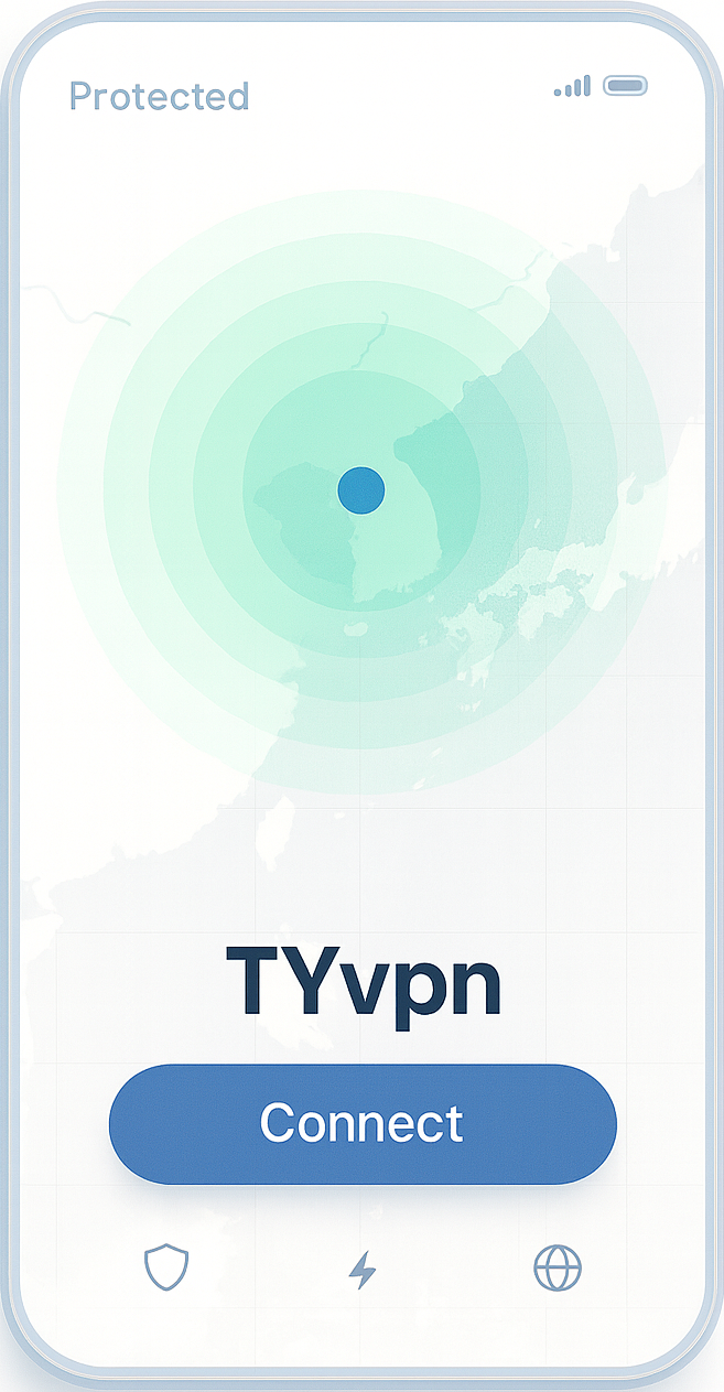 Ty VPN - 모바일 VPN 연결 이미지 2